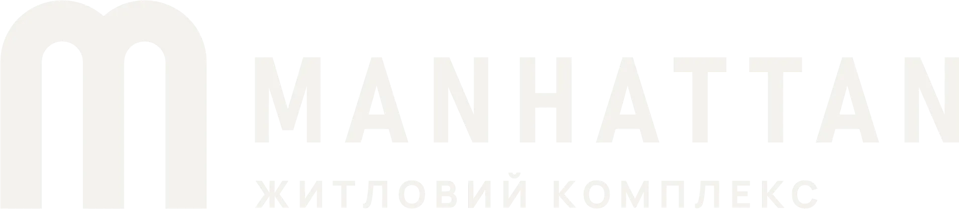 ЖК Бульвар логотип